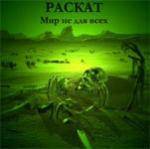 Raskat : World not for Everyone Raskat : World not for Everyone